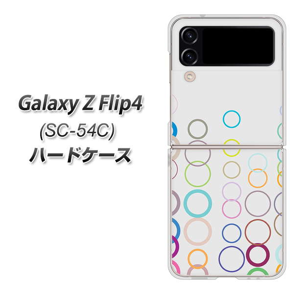 �M�����N�V�[Z �t���b�v4 SC-54C �n�[�h�P�[�X �J�o�[ 522 �J���[�����OGR �f�ރN���A UV���