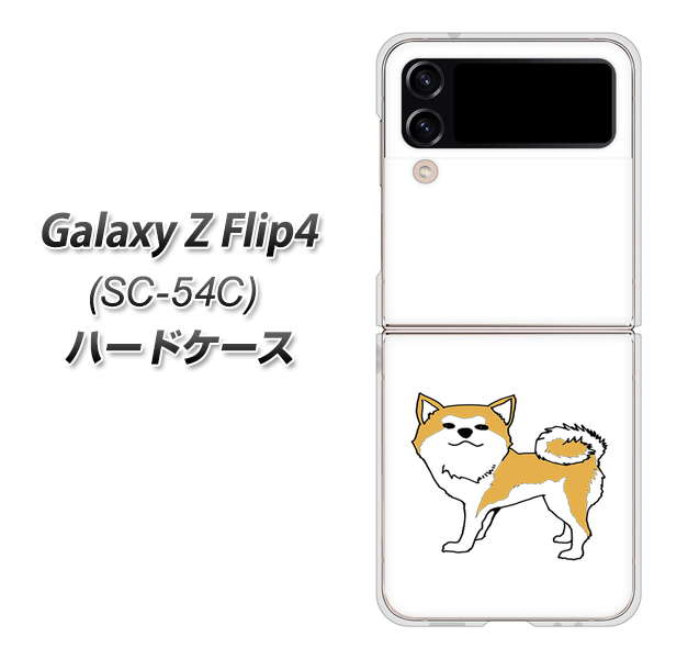 MNV[Z tbv4 SC-54C n[hP[X Jo[ YJ163  Dog 킢 Hc fރNA UV