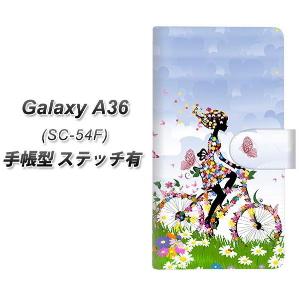 MNV[A36 5G SC-54F 蒠^ X}zP[X yXeb`^Cvz EK911 ԂƏƎ] UV J