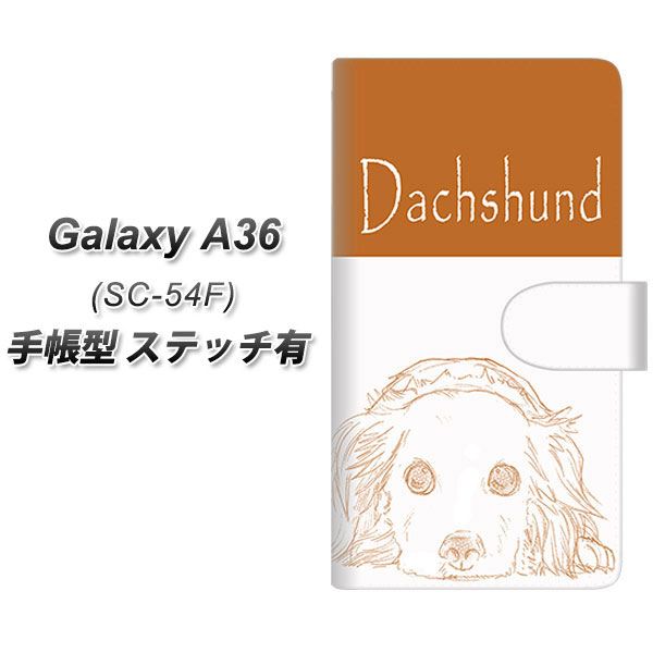 �M�����N�V�[A36 5G SC-54F �蒠�^ �X�}�z�P�[�X �y�X�e�b�`�^�C�v�z YD813 �_�b�N�X04 UV��� ���J��