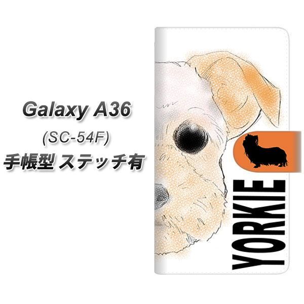 MNV[A36 5G SC-54F 蒠^ X}zP[X yXeb`^Cvz YD846 [NVeA01 UV J