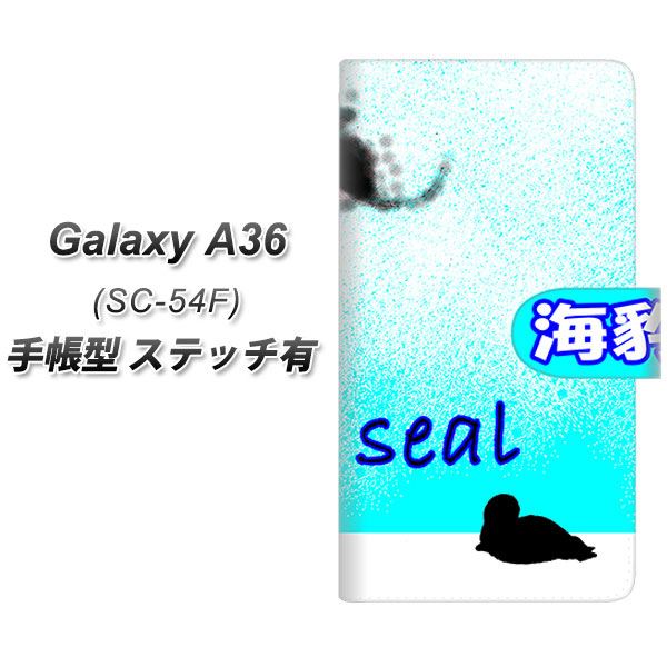 MNV[A36 5G SC-54F 蒠^ X}zP[X yXeb`^Cvz YD878 AUV01 UV J