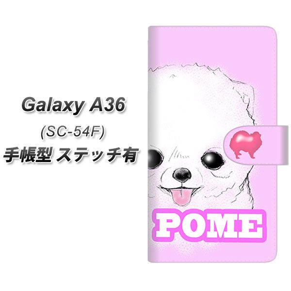 �M�����N�V�[A36 5G SC-54F �蒠�^ �X�}�z�P�[�X �y�X�e�b�`�^�C�v�z YD935 �|�����j�A��01 UV��� ���J��