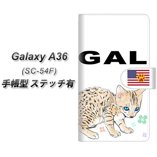 MNV[A36 5G SC-54F 蒠^ X}zP[X yXeb`^Cvz YE826 xK02 UV J