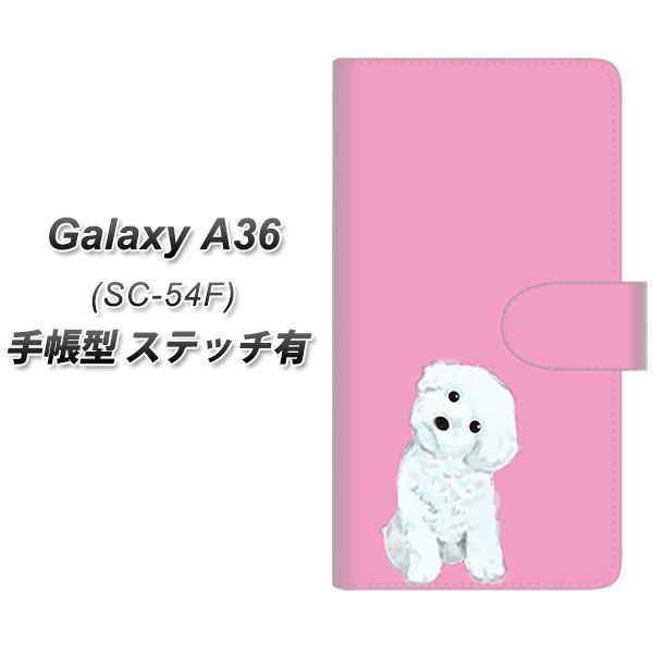 �M�����N�V�[A36 5G SC-54F �蒠�^ �X�}�z�P�[�X �y�X�e�b�`�^�C�v�z YJ069 �g�C�v�[06 �s���N  UV��� ���J��
