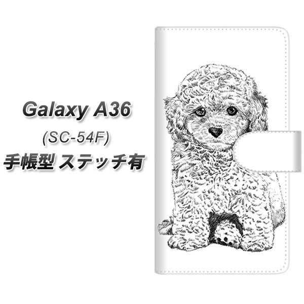 �M�����N�V�[A36 5G SC-54F �蒠�^ �X�}�z�P�[�X �y�X�e�b�`�^�C�v�z YJ191 �g�C�v�[�h�� �� ���킢�� UV��� ���J��