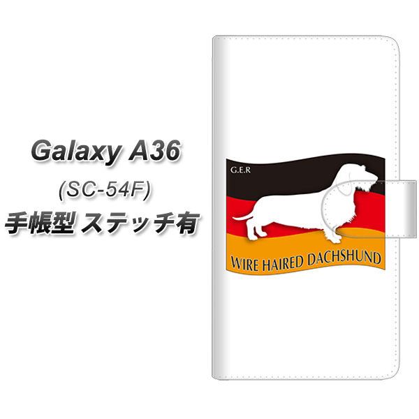�M�����N�V�[A36 5G SC-54F �蒠�^ �X�}�z�P�[�X �y�X�e�b�`�^�C�v�z ZA820 ���C���[�w�A�[�h�_�b�N�X�t���h UV��� ���J��
