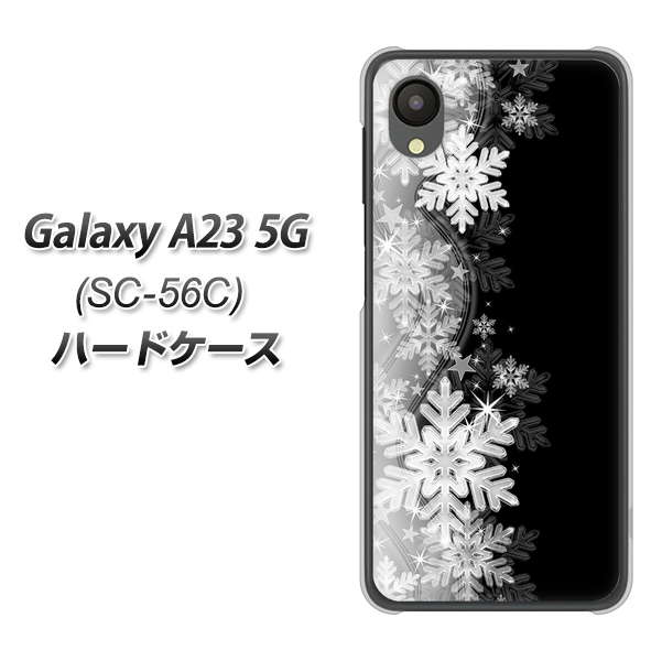 MNV[A23 SC-56C n[hP[X Jo[ 603 ƈ fރNA UV