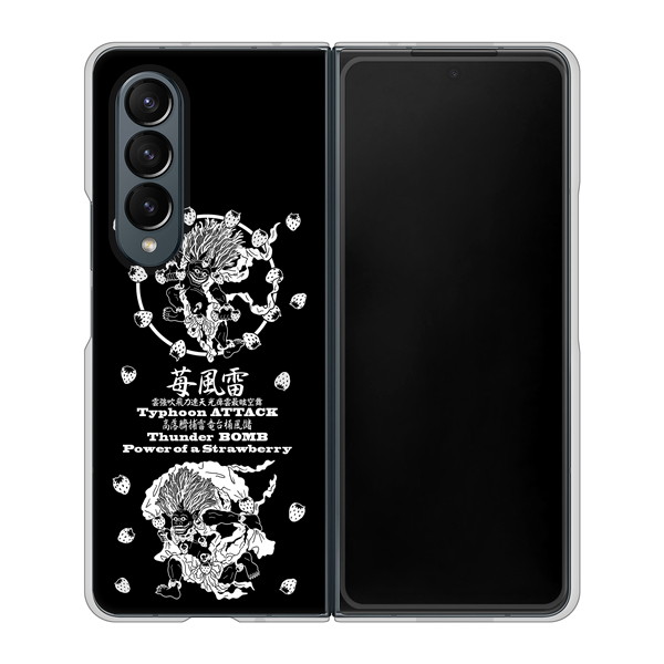 �M�����N�V�[Z �t�H�[���h4 SCG16 �n�[�h�P�[�X �J�o�[ AG839 䕕����_(��) �f�ރN���A UV���