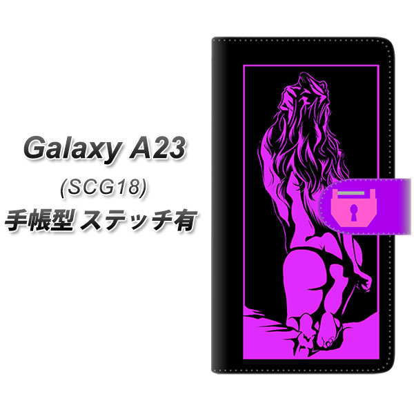 �M�����N�V�[A23 SCG18 �蒠�^ �X�}�z�P�[�X �y�X�e�b�`�^�C�v�z YF947 �J���[���f�B08 UV��� ���J��