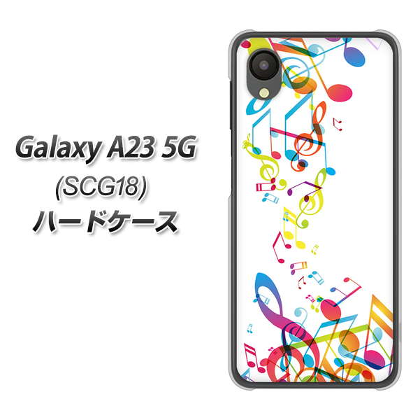 MNV[A23 SCG18 n[hP[X Jo[ 319 ̍v fރNA UV