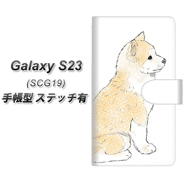 MNV[S23 SCG19 蒠^ X}zP[X yXeb`^Cvz YD987 Hc02 UV J