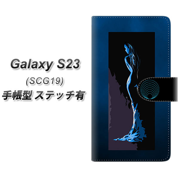 �M�����N�V�[S23 SCG19 �蒠�^ �X�}�z�P�[�X �y�X�e�b�`�^�C�v�z YF949 �J���[���f�B10 UV��� ���J��