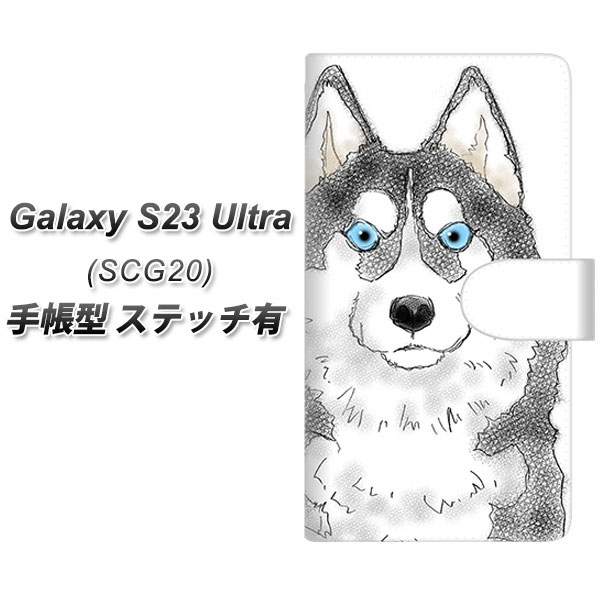 MNV[S23 Eg SCG20 蒠^ X}zP[X yXeb`^Cvz YD890 VxAnXL[01 UV J