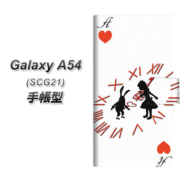 MNV[A54 5G SCG21 蒠^ X}zP[X EK921 svc̍̃AX  n[gA UV J