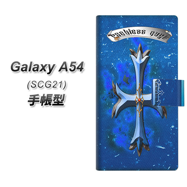 �M�����N�V�[A54 5G SCG21 �蒠�^ �X�}�z�P�[�X YC888 �N���X�V�A�� UV��� ���J��