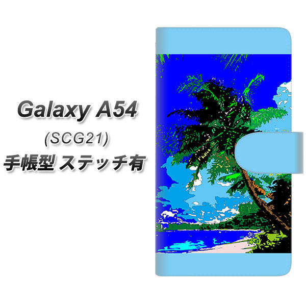 �M�����N�V�[A54 5G SCG21 �蒠�^ �X�}�z�P�[�X �y�X�e�b�`�^�C�v�z YC980 �g���s�J��01 UV��� ���J��