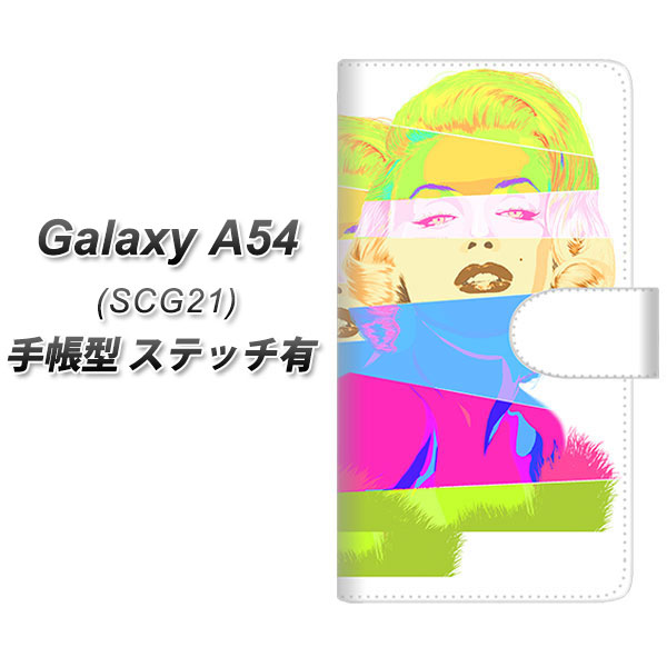 �M�����N�V�[A54 5G SCG21 �蒠�^ �X�}�z�P�[�X �y�X�e�b�`�^�C�v�z YJ208 �}�������������[ ������� UV��� ���J��