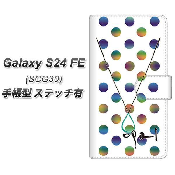 �M�����N�V�[S24 FE SCG30 �蒠�^ �X�}�z�P�[�X �y�X�e�b�`�^�C�v�z OE819 10���I�p�[�� UV��� ���J��