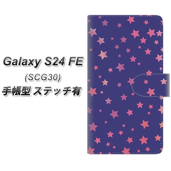 �M�����N�V�[S24 FE SCG30 �蒠�^ �X�}�z�P�[�X �y�X�e�b�`�^�C�v�z SC897 �����v�����g �u���[ UV��� ���J��