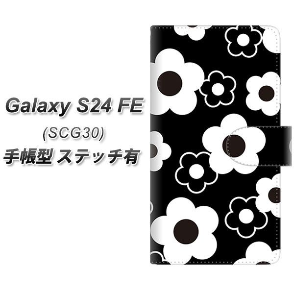 �M�����N�V�[S24 FE SCG30 �蒠�^ �X�}�z�P�[�X �y�X�e�b�`�^�C�v�z SC926 �f�C�W�[ �z���C�g UV��� ���J��