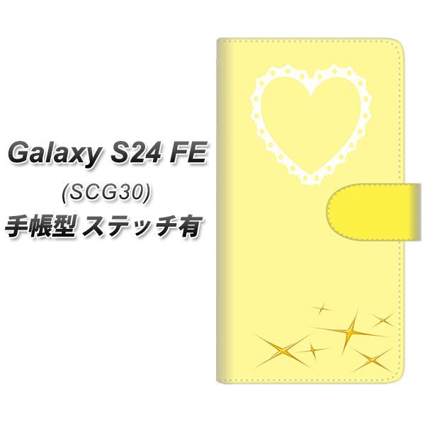 �M�����N�V�[S24 FE SCG30 �蒠�^ �X�}�z�P�[�X �y�X�e�b�`�^�C�v�z YE998 �K�[���[�C�G���[ UV��� ���J��