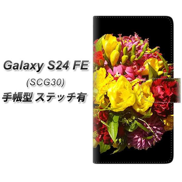 �M�����N�V�[S24 FE SCG30 �蒠�^ �X�}�z�P�[�X �y�X�e�b�`�^�C�v�z YI883 �t�����[�S UV��� ���J��