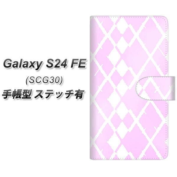 �M�����N�V�[S24 FE SCG30 �蒠�^ �X�}�z�P�[�X �y�X�e�b�`�^�C�v�z YJ237 �A�[�K�C�� ������� ���킢�� ���������� UV��� ���J��