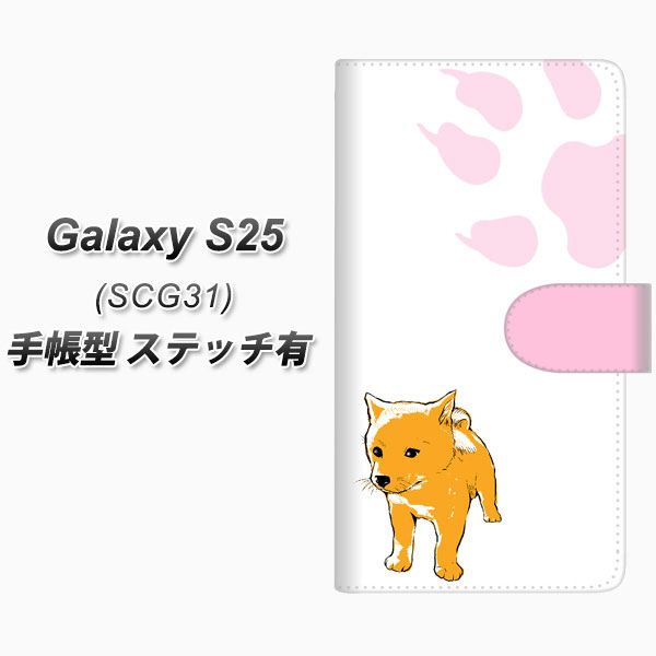 �M�����N�V�[S25 SCG31 �蒠�^ �X�}�z�P�[�X �y�X�e�b�`�^�C�v�z YF998 �o�E���E09 UV��� ���J��