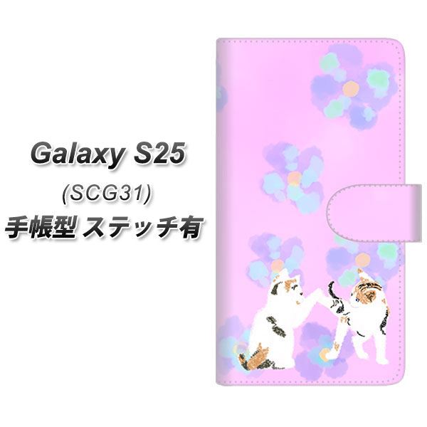 �M�����N�V�[S25 SCG31 �蒠�^ �X�}�z�P�[�X �y�X�e�b�`�^�C�v�z YJ229 �L �˂� �l�R ���킢�� �� UV��� ���J��