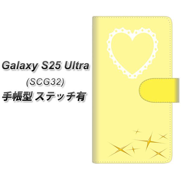 �M�����N�V�[S25 Ultra SCG32 �蒠�^ �X�}�z�P�[�X �y�X�e�b�`�^�C�v�z YE998 �K�[���[�C�G���[ UV��� ���J��
