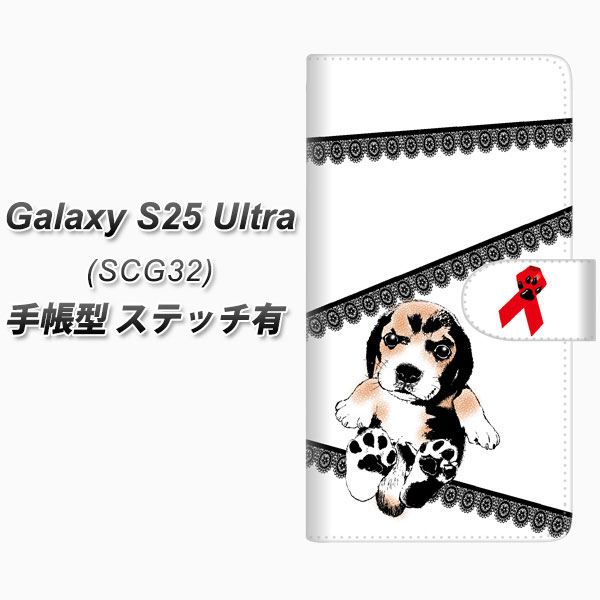 �M�����N�V�[S25 Ultra SCG32 �蒠�^ �X�}�z�P�[�X �y�X�e�b�`�^�C�v�z YF990 �o�E���E01 UV��� ���J��