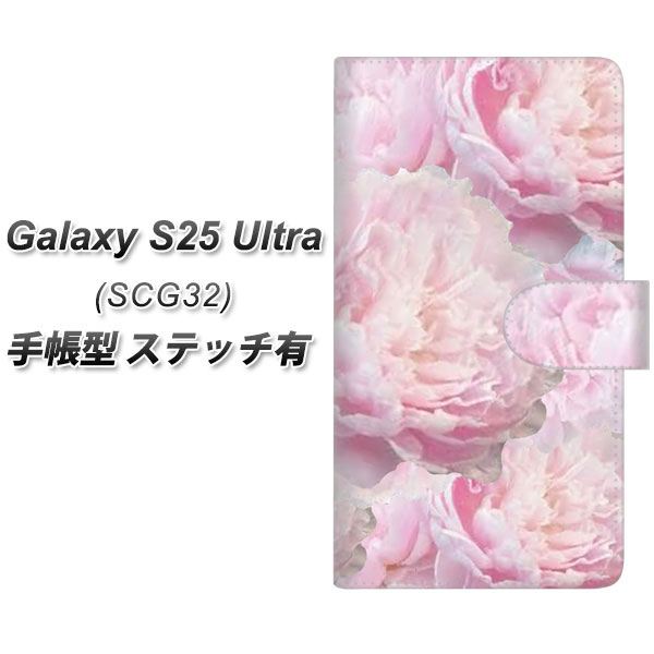 �M�����N�V�[S25 Ultra SCG32 �蒠�^ �X�}�z�P�[�X �y�X�e�b�`�^�C�v�z YI885 �t�����[�U UV��� ���J��