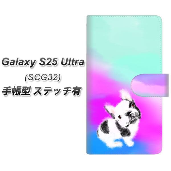 �M�����N�V�[S25 Ultra SCG32 �蒠�^ �X�}�z�P�[�X �y�X�e�b�`�^�C�v�z YJ227 �� �C�k ���� �t�����` �u���h�b�N ���킢�� UV��� ���J��
