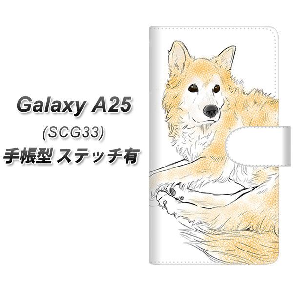 �M�����N�V�[A25 5G SCG33 �蒠�^ �X�}�z�P�[�X �y�X�e�b�`�^�C�v�z YE992 ���u�h�b�O01 UV��� ���J��