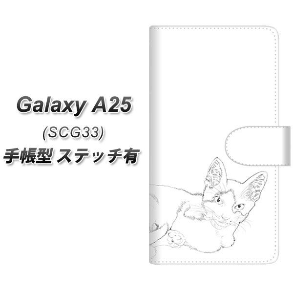 �M�����N�V�[A25 5G SCG33 �蒠�^ �X�}�z�P�[�X �y�X�e�b�`�^�C�v�z YJ153 �l�R ��`�� �C���X�g ������� UV��� ���J��