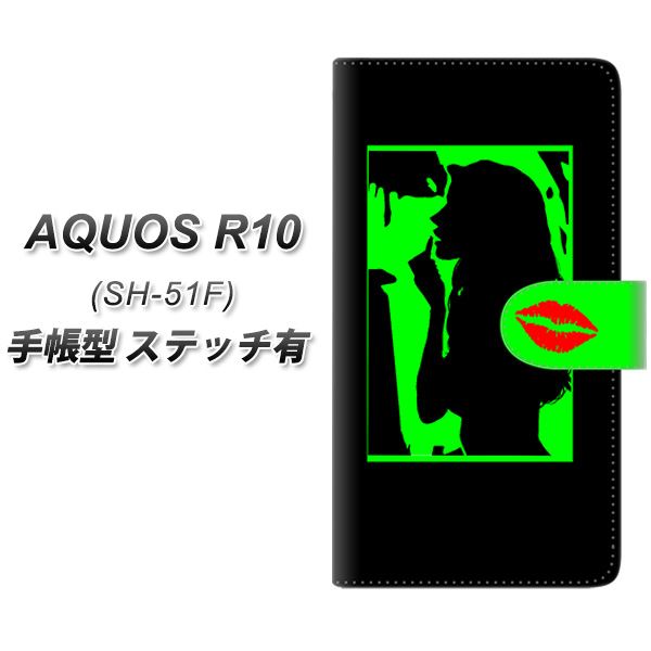 �A�N�I�X R10 SH-51F �蒠�^ �X�}�z�P�[�X �y�X�e�b�`�^�C�v�z YF942 �J���[���f�B03 UV��� ���J��