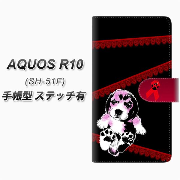 �A�N�I�X R10 SH-51F �蒠�^ �X�}�z�P�[�X �y�X�e�b�`�^�C�v�z YF991 �o�E���E02 UV��� ���J��