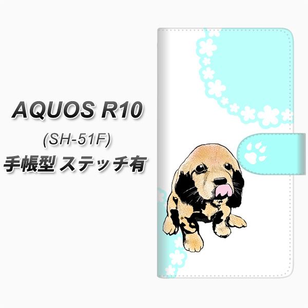 �A�N�I�X R10 SH-51F �蒠�^ �X�}�z�P�[�X �y�X�e�b�`�^�C�v�z YF995 �o�E���E06 UV��� ���J��