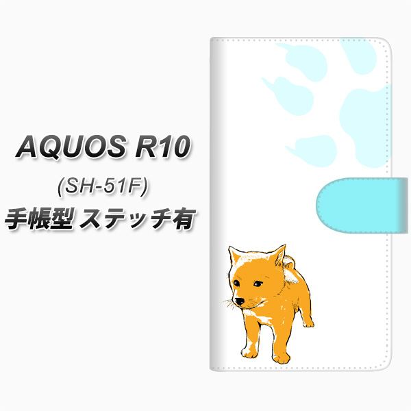 �A�N�I�X R10 SH-51F �蒠�^ �X�}�z�P�[�X �y�X�e�b�`�^�C�v�z YF999 �o�E���E10 UV��� ���J��