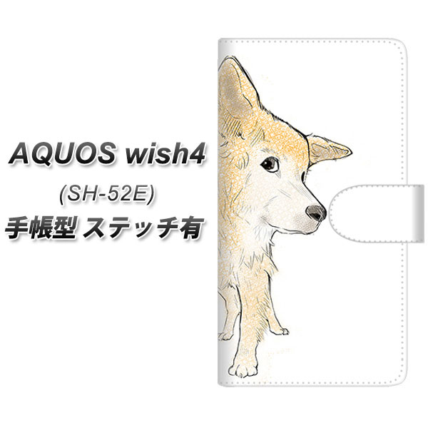 �A�N�I�X wish4 SH-52E �蒠�^ �X�}�z�P�[�X �y�X�e�b�`�^�C�v�z YE993 ���u�h�b�O02 UV��� ���J��