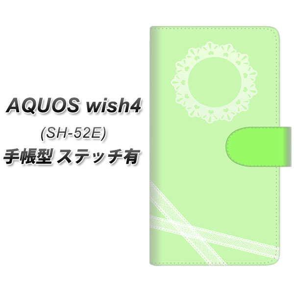 �A�N�I�X wish4 SH-52E �蒠�^ �X�}�z�P�[�X �y�X�e�b�`�^�C�v�z YE997 �K�[���[�O���[�� UV��� ���J��