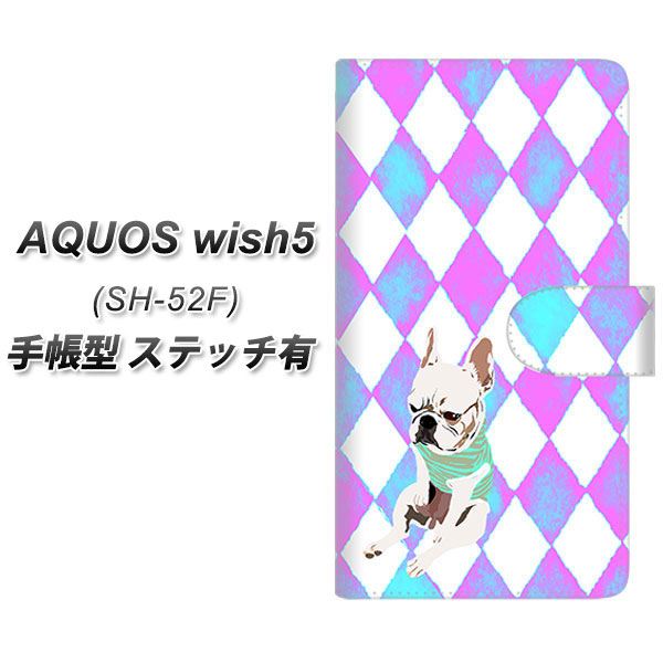 �A�N�I�X wish5 SH-52F �蒠�^ �X�}�z�P�[�X �y�X�e�b�`�^�C�v�z YJ228 �� �C�k ���� �t�����`�u���h�b�N ���킢�� UV��� ���J��