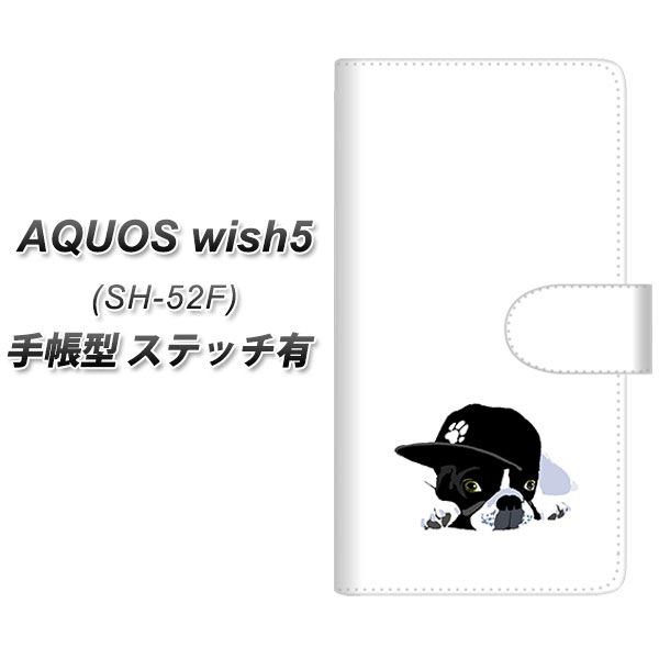 �A�N�I�X wish5 SH-52F �蒠�^ �X�}�z�P�[�X �y�X�e�b�`�^�C�v�z YJ296 �� �����R �t�����`�u���h�b�O ���킢�� UV��� ���J��