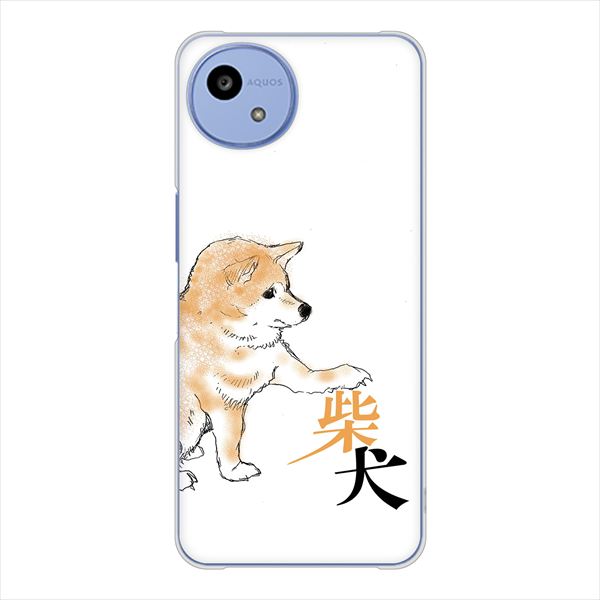 �A�N�I�X wish5 SH-52F �n�[�h�P�[�X �J�o�[ YD806 �Č�02 �f�ރN���A UV���