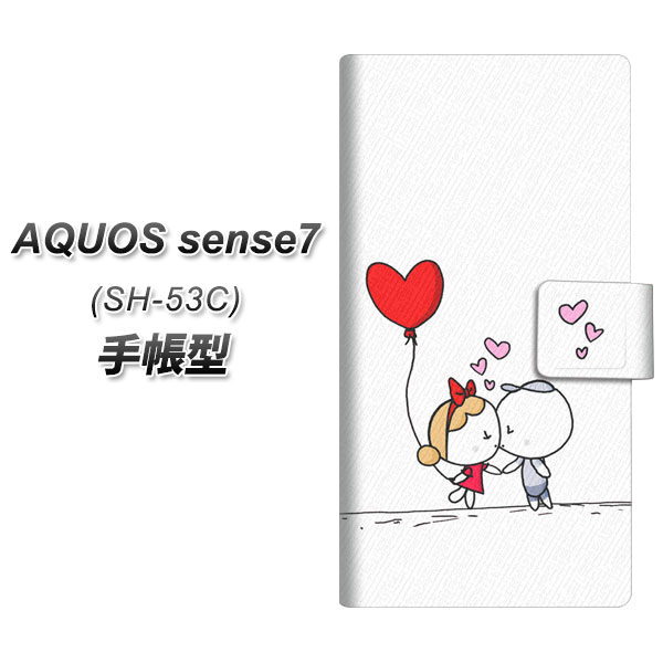 �A�N�I�X �Z���X7 SH-53C �蒠�^ �X�}�z�P�[�X 025 �����ȗ��̕��� UV��� ���J��