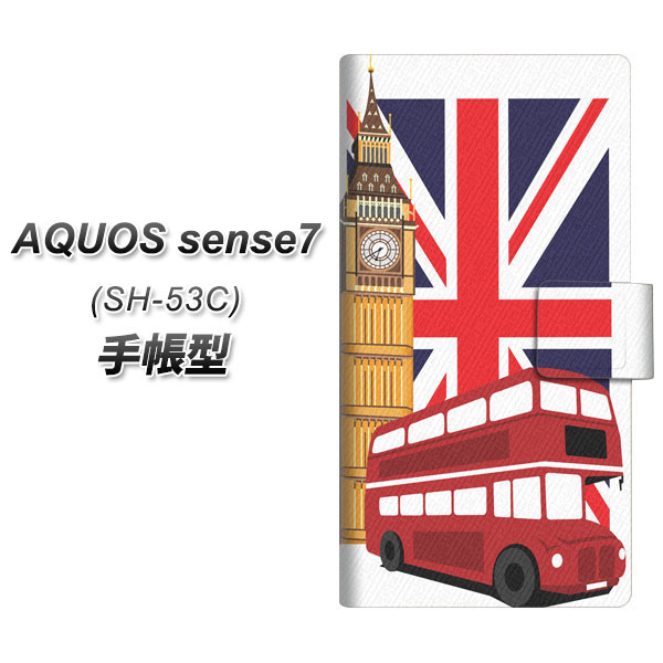 �A�N�I�X �Z���X7 SH-53C �蒠�^ �X�}�z�P�[�X 573 �C�M���X UV��� ���J��