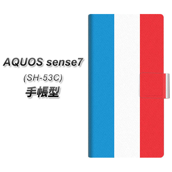 �A�N�I�X �Z���X7 SH-53C �蒠�^ �X�}�z�P�[�X 673 �t�����X UV��� ���J��