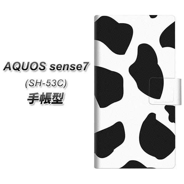 �A�N�I�X �Z���X7 SH-53C �蒠�^ �X�}�z�P�[�X 1069 �_�����V�A�� Big UV��� ���J��