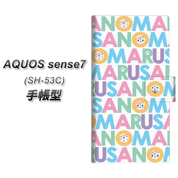 �A�N�I�X �Z���X7 SH-53C �蒠�^ �X�}�z�P�[�X CA827 ���̂܂�J���t�� UV��� ���J��